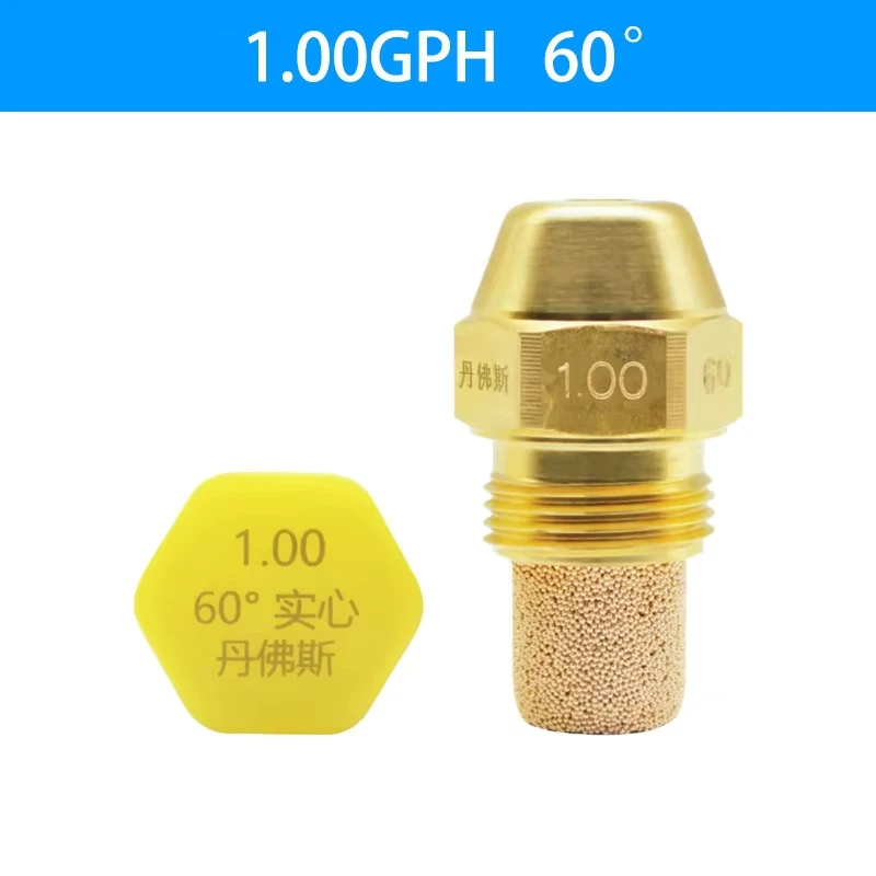 8PCS  Brass Solid Cone Fuel Nozzle 60 Degree Atomizing Jet for Diesel Burner Industrial Heating Boiler Combustion Equipment