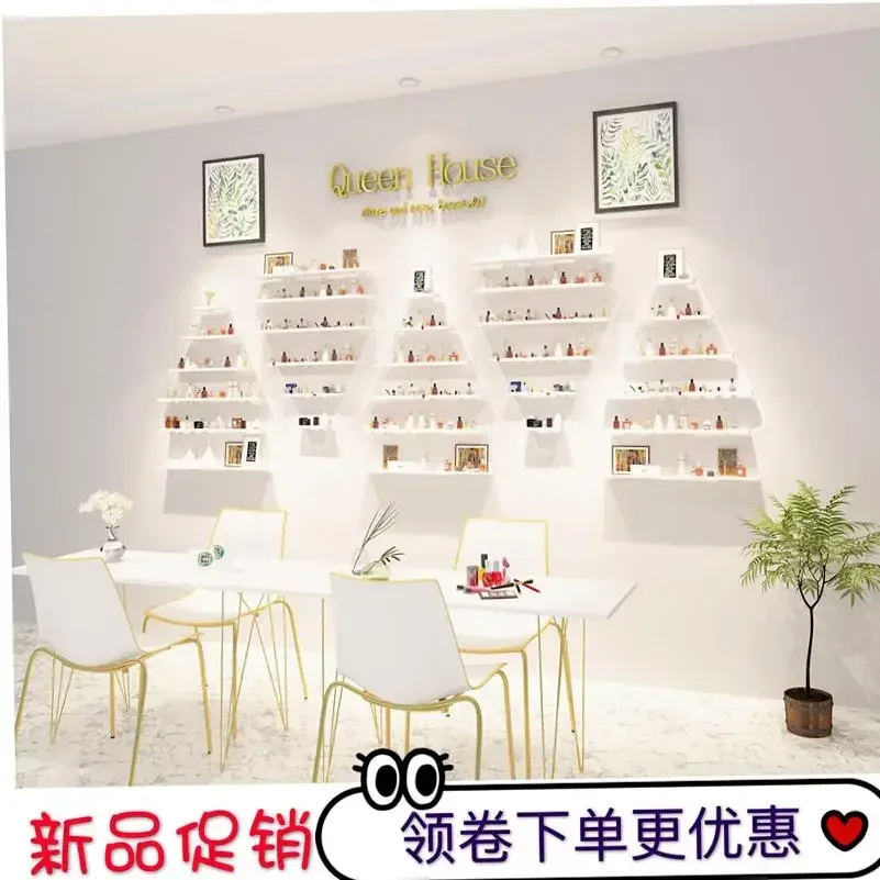 Nail rack display rack, net red wall mounted nail polish glue display cabinet, shelf on the wall of nail salon, cosmetics goods