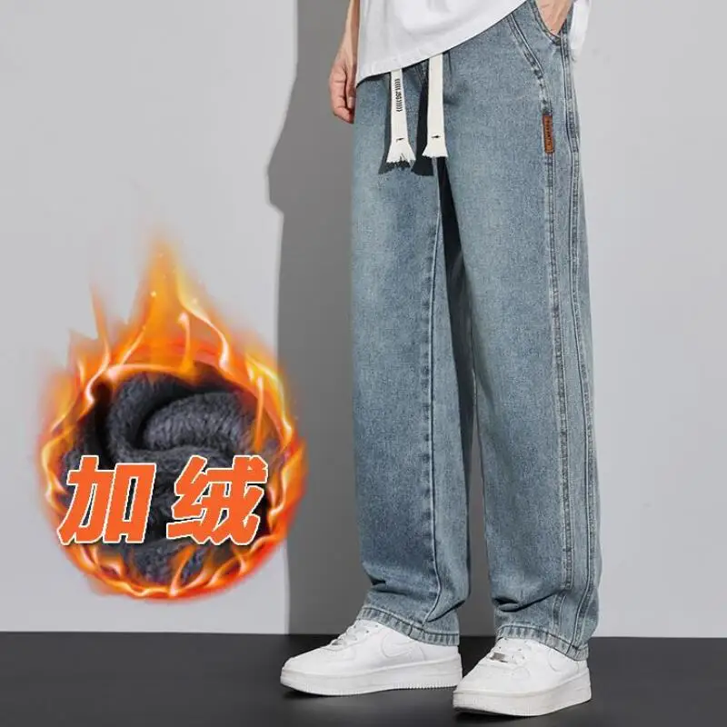 

Мужские брюки Мужские брюки Y2K Одежда Мешковатые джинсы Мужские джинсы Мужская одежда Зимнее пальто Осенняя одежда Повседневная мода Новый стиль