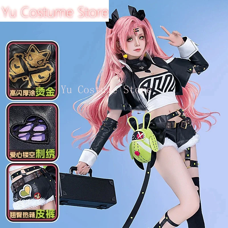 Yu Costume Zenless Zone Zero Nicole Demara Game Suit Sweet Lovely Uniform Cosplay Costume Halloween Party Role Play Outfit Women