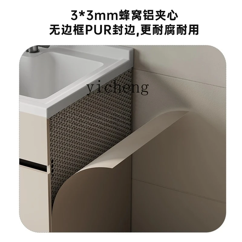 v6 Light Luxury Washing Machine Companion Cabinet Balcony Wash Basin Integrated Set with Washboard Laundry Sink
