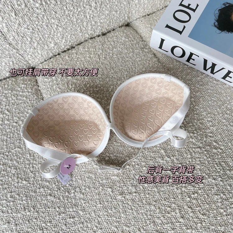 Slipsiliconeinvisiblesexybra