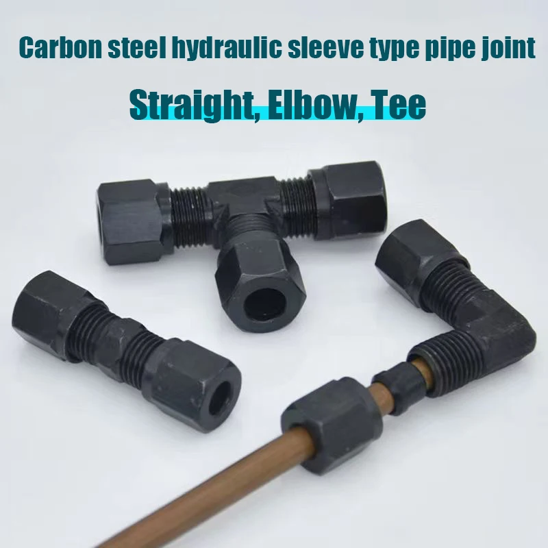 Hydraulic Carbon Steel Ferrule Straight Tee Angle Pressure Oil Pipe Joint Metric Thread Connection Fittings Transition joint