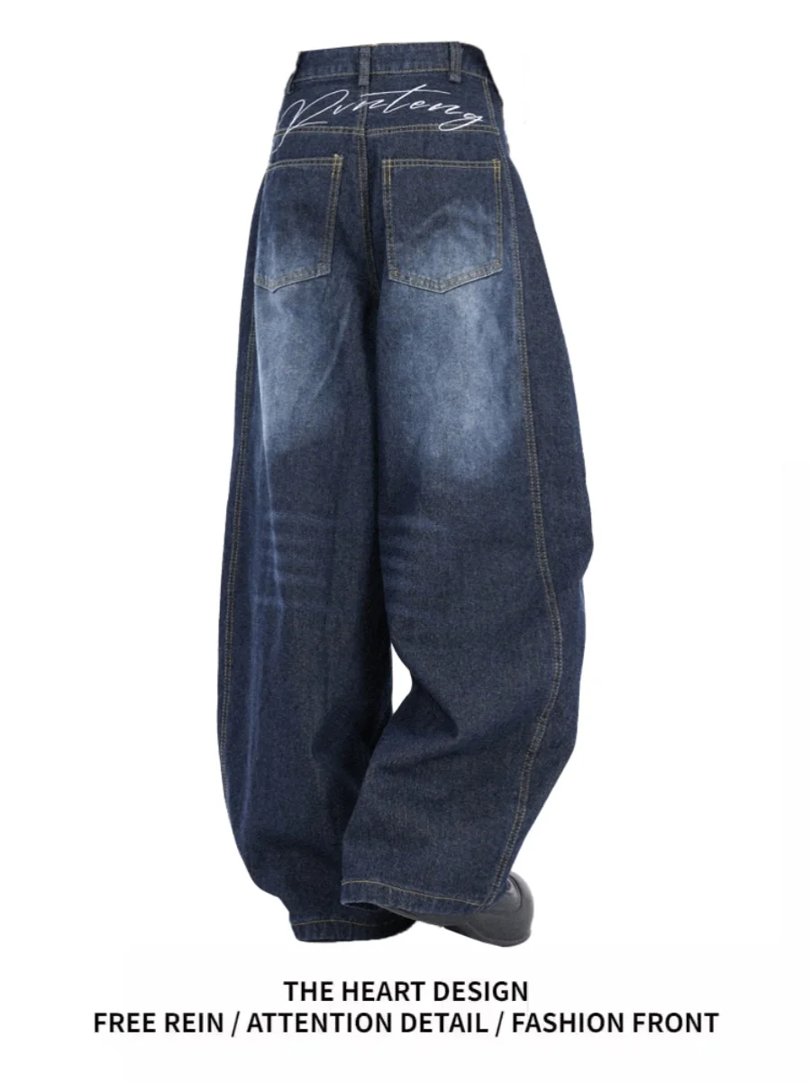 Retro American Washed Knife  Wide Leg Jeans Women's Spring Autumn Loose Fitting Floor Length Banana Pants