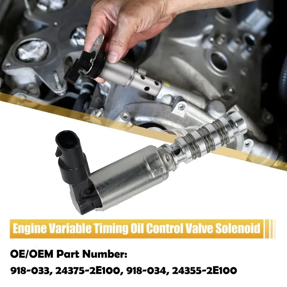 

Электромагнитный клапан VVT (регулировка фаз ГРМ) для Hyundai Elantra и KIA Soul (2 шт.)