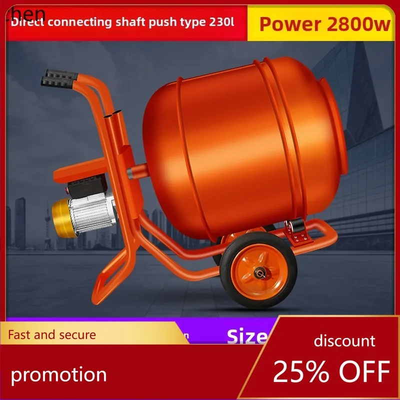 

YFY Electric Mixer Small Household Concrete Cement Mortar Construction Site Roller Type Sand Ash 220v Mixing Machine