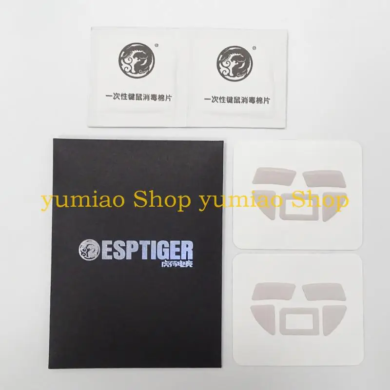 587B 2 Sets/pack Gaming Mouse Skates Mouse Feet Fit for Viper Superlight Mouse White Glides