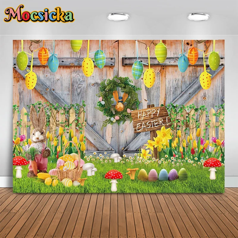 Mocsicka Spring Photography Background Easter Party Happy Birthday Wooden Door Egg Bunny Backdrop Kids Portrait Photo Banner