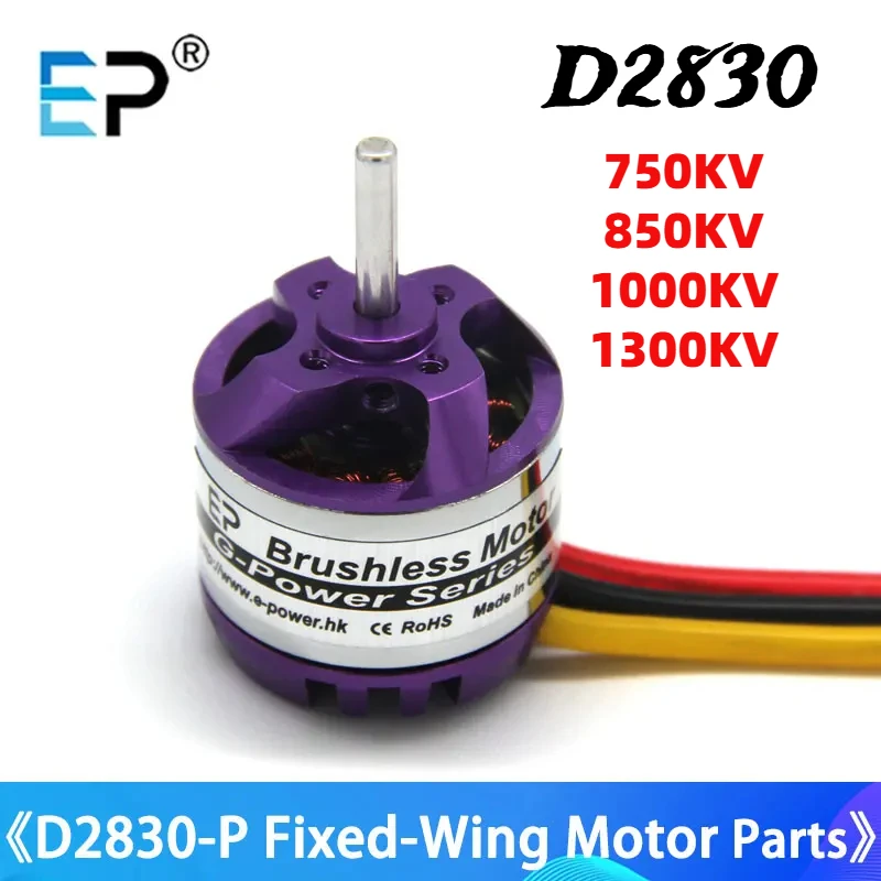 2024 NEW D2830 2830 750KV 850KV 1000KV 1300KV Brushless Motor Parts For Multicopter and RC Helicopter Toy Accessories