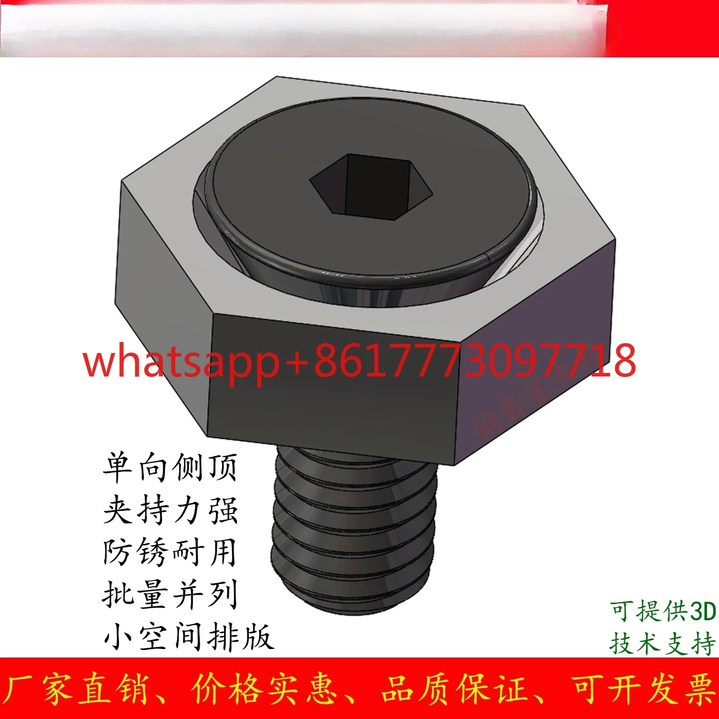 

20 шт. шестигранных эксцентриковых зажимных приспособлений для ЧПУ, многопозиционные параллельные зажимные приспособления для станков