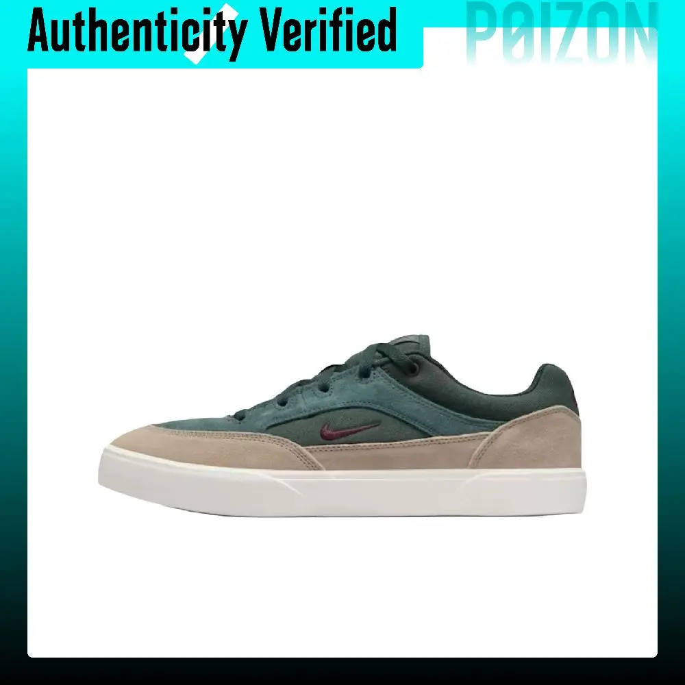 Nike SB MALOR Skateboard Shoes Men's Green Brown FV6064-300