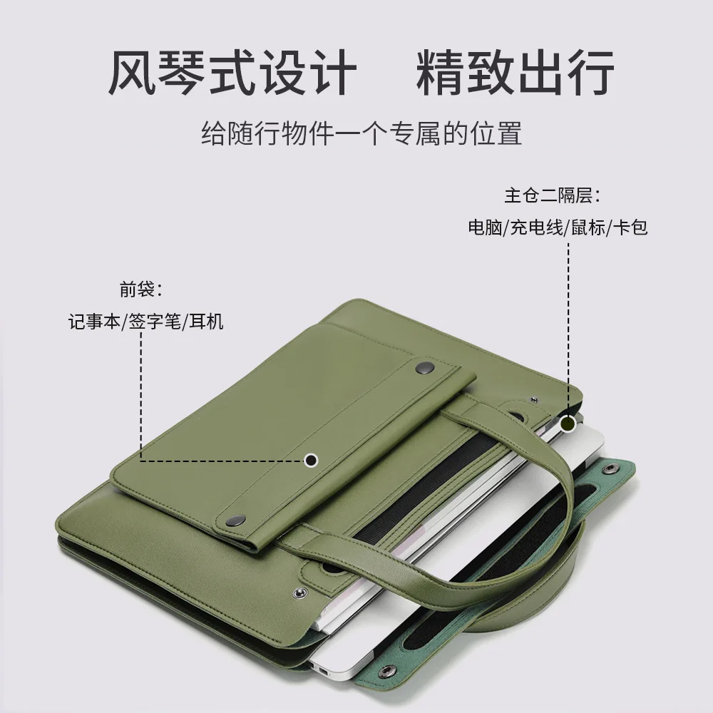 16 inch Laptop Bag Women Men Large Capacity Crossbody Tote Organizer Work Office Briefcase Handbag Shoulder Bag Fashion 14 inch