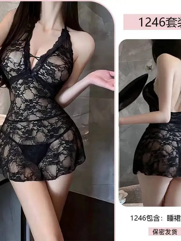 섹시한 순수한 욕망 레이스 나이트드레스 시스루 홀터넥 에로틱 란제리 작은 가슴 잠옷 드레스 우아한 GR2I