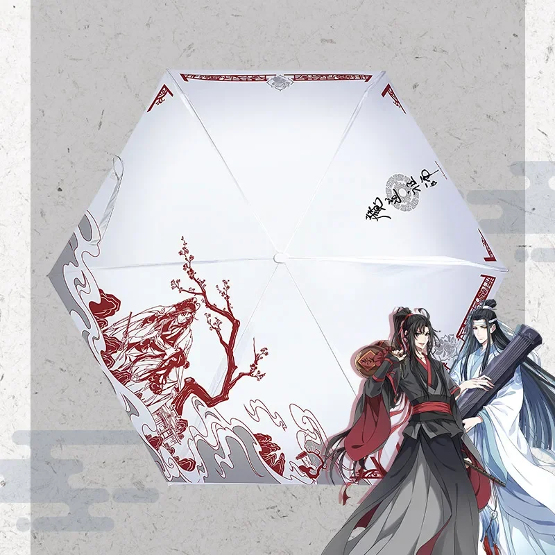 2025 Game Anime Folding Sun Rain Umbrella Grandmaster Of Demonic Cultivation Wei Wuxian Cosplay Fashion Portable Gifts