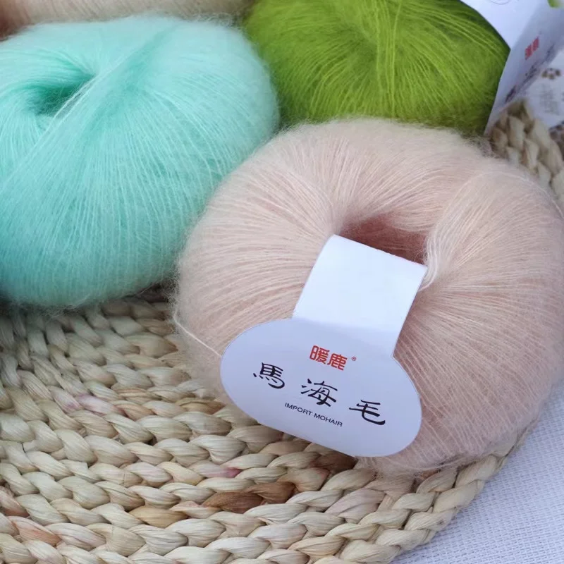 

10balls Thin Soft Mohair Yarn 250g/lot DIY Angora Wool Cashmere Yarn Hand Knitting Weaving Crochet Thread Supplies Wool