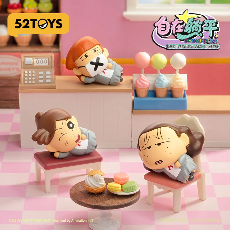 

Подлинный 52 игрушки Crayon Shin Chan Minimum Free Lying Flat Blind Box Cute Nut Nose Gage Модный декор для игровой комнаты Настольный декор Развлечения на день рождения