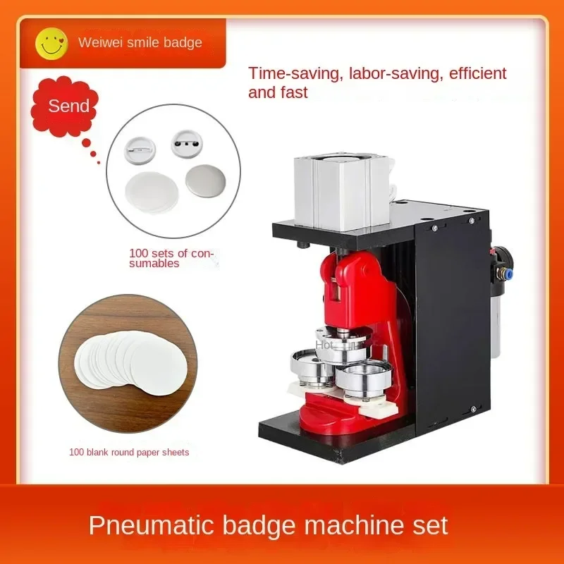 

Pneumatic badge machine foot badge machine with mold press card machine assembly line semi-automatic high-yield production