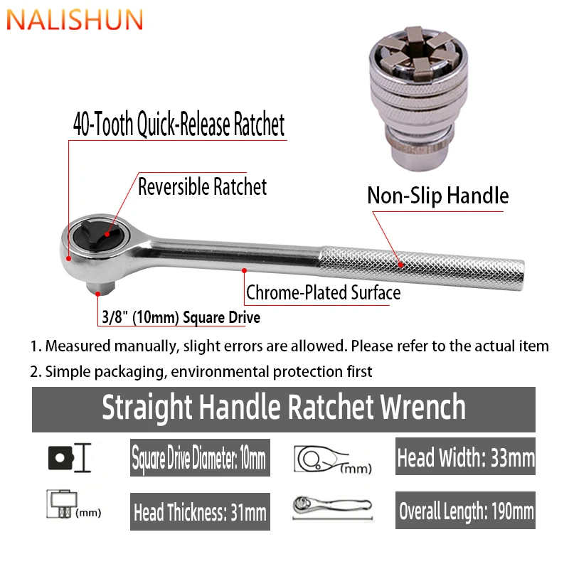 10-19mm Verstellbarer Universal-Steckschlüssel, 1 Stück, Multifunktionaler Elektro-Bohrer-Ratschenschlüssel, Universelles Werkzeug für Autoreparatur und Demontage – Detail 3