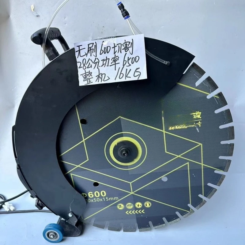 High power brushless cutting machine, stone concrete cutting machine, wall cutting