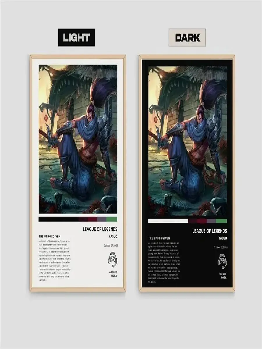 League of Legends Aesthetic Gaming Wall Art Poster  Lux Riven Yasuo Lucian Lee Zac  Anime Gamer Lover Room Decor  Home Decor