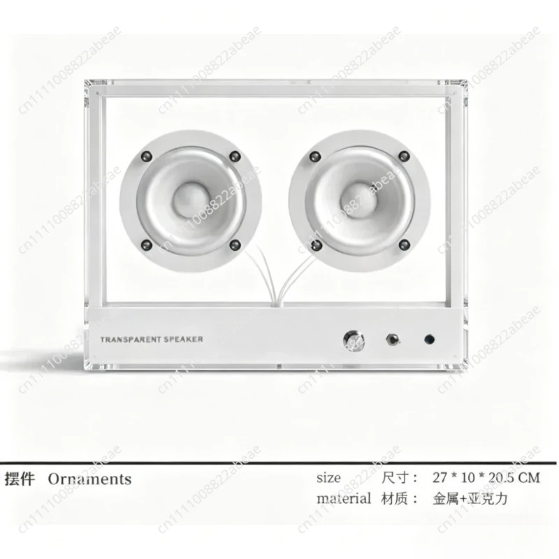 Audio subwoofer bluetooth speaker retro ornament desktop living room