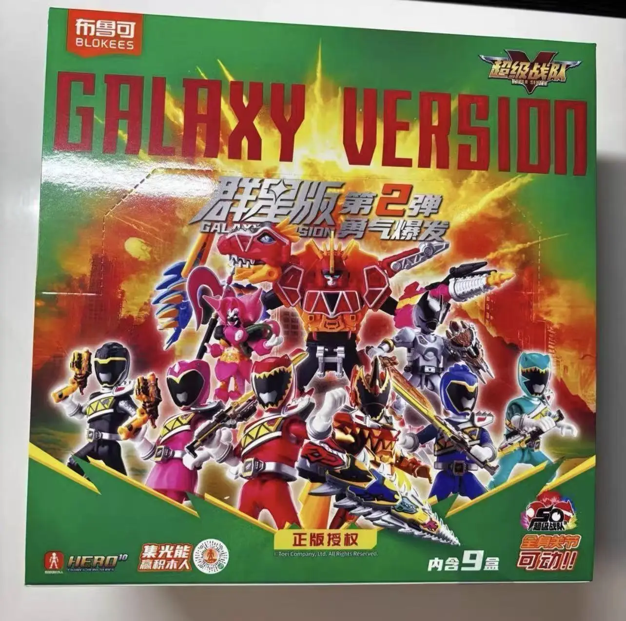 

Original Blokees Super Sentai GV01/02 Ohsama Sentai King-Ohger Assembled Movable Toys - Kuwagata Tombo Kamakiri - Collectible Ac