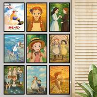 1pc A-Anne Of Green G-Gables Movie Sticky Posters Retro Kraft Paper Sticker DIY Room Bar Cafe Aesthetic Art Wall Painting