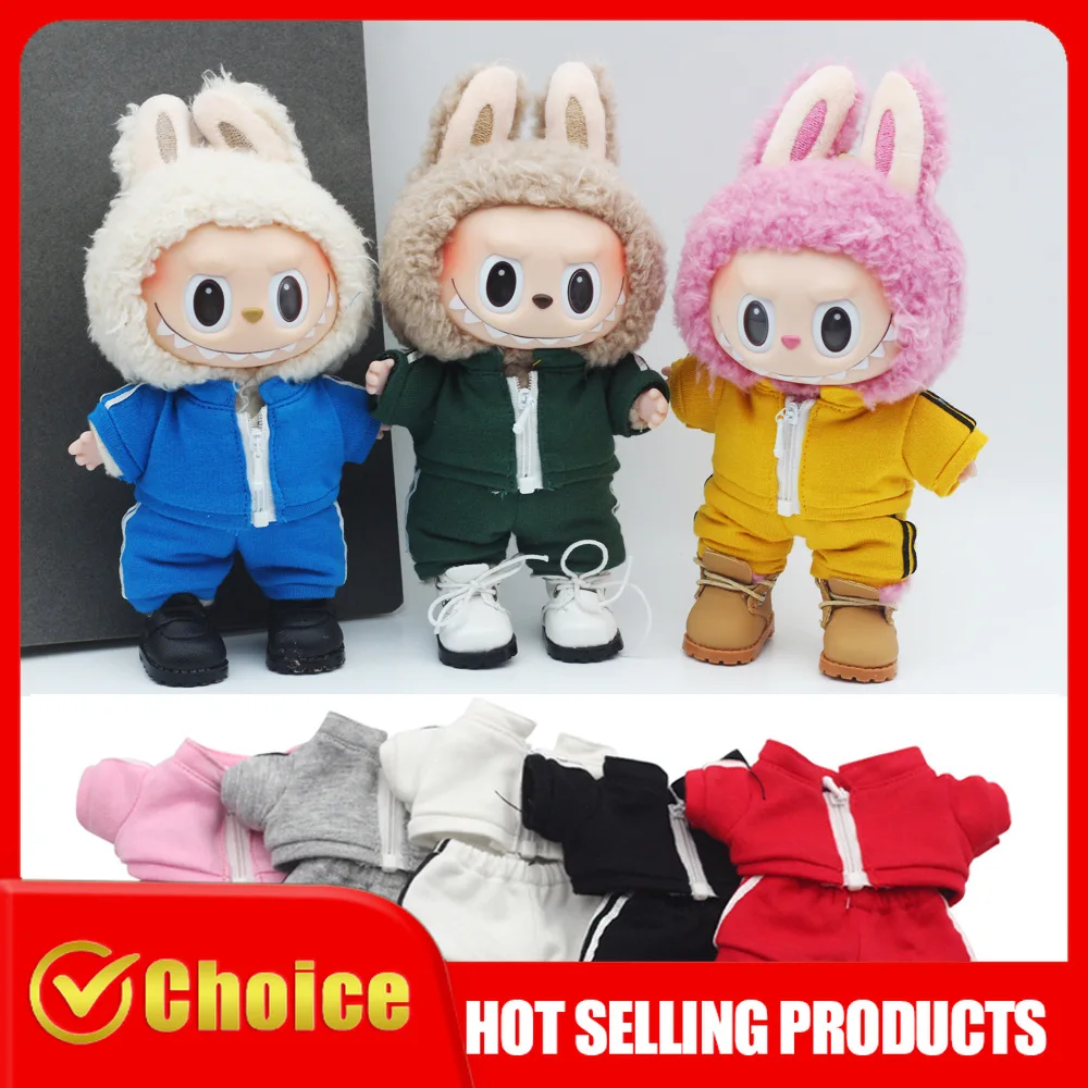 

15cm 17cm Labubu Doll Clothes V1 V2 Fashion Casual Outfit Solid Color Sportswear Suit Change Costume for Doll Toy Accessories