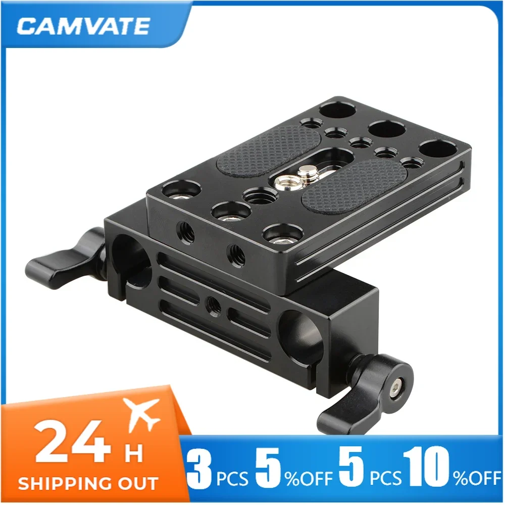 CAMVATE Camera Baseplate With 15mm Double Rod Clamp & 1/4