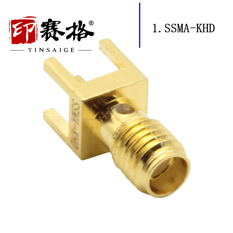 SSMA-KE SSMA-KHD Mini SMA Antenna Socket, External Screw Inner Hole, Positive Socket All Copper High Index