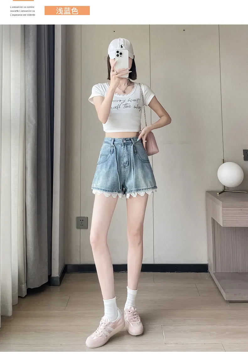 

Women'S Summer Denim Shorts Gyaru Fashion High Waist Jeans Shorts Retro Blue A-Line Denim Shorts Lace White Wide Leg Hot Pants