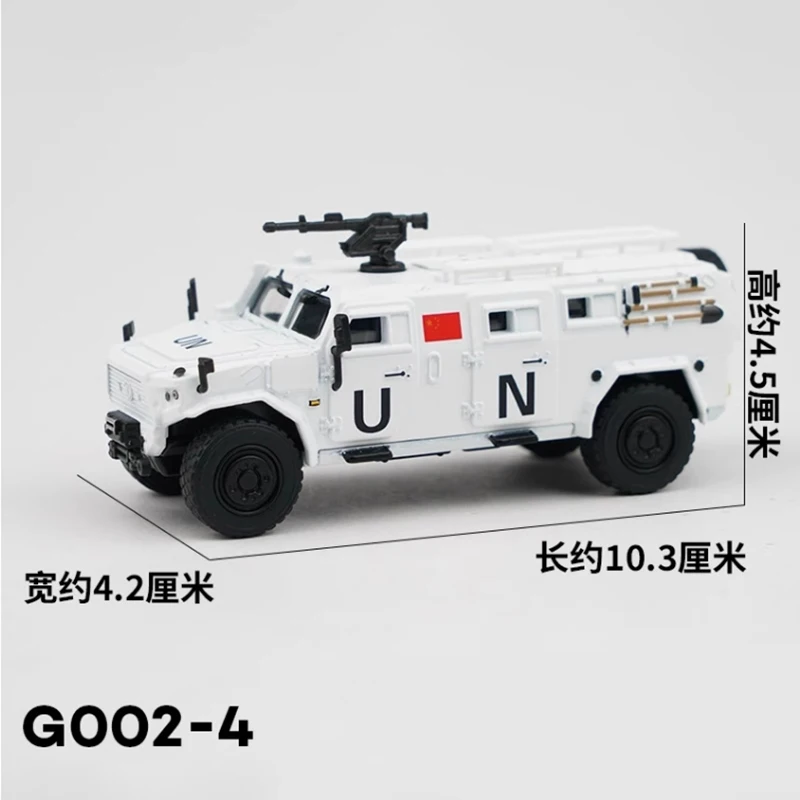 1:64 สเกต Dongfeng Warriors รถหุ้มเกราะ CSK181 ประเภทรถโจมตีจำลองรถรุ่นจอแสดงผลของขวัญสะสม