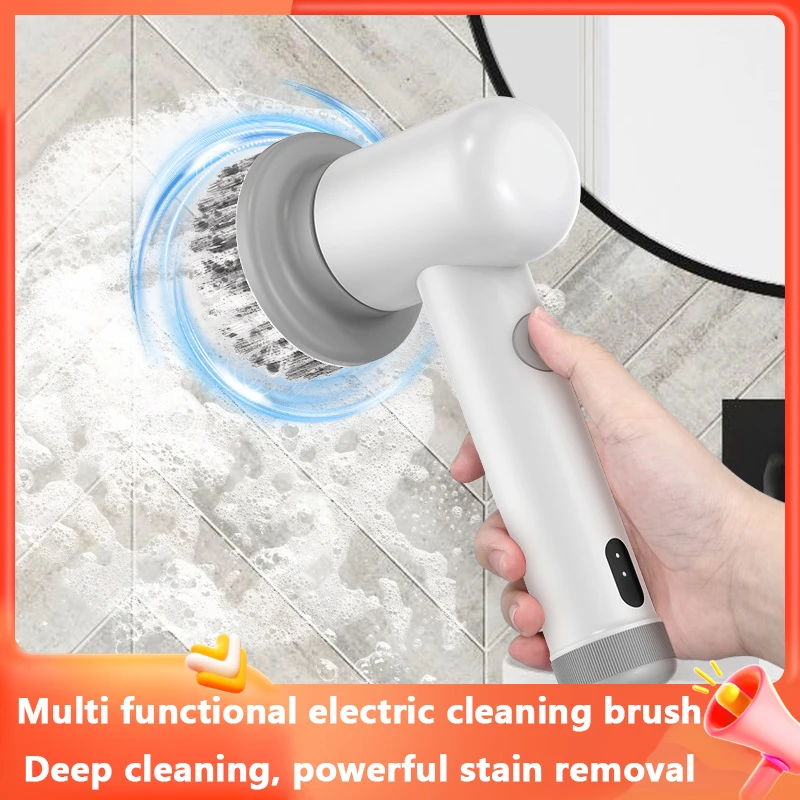 Electric Cleaning Brush Multifunctional USB Rechargeable Electric Rotary Scrubber Kitchen Bathtub Home Appliance Cleaning Gadget