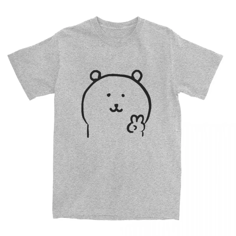 Haikyuu T-Shirt Joke Bear Yeah Cotton T-Shirts Hipster Tshirt for Men Summer Awesome Print Short Sleeve Clothing