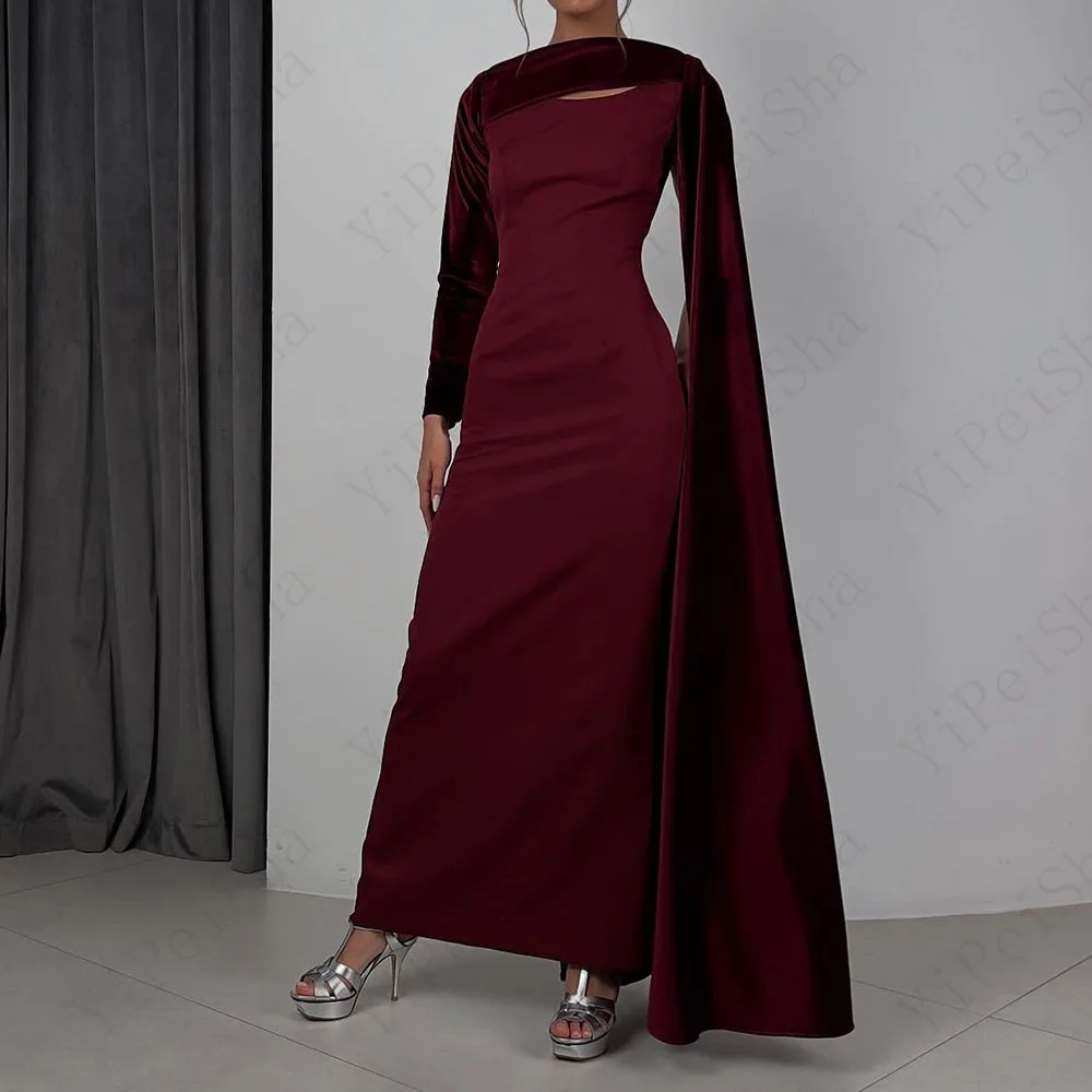 

Customized A-Line Prom Dresses Ankle-Length Boat-Neck Full Sleeve Evening Gown Simple Fashion Stole Draped Casual Party Gown