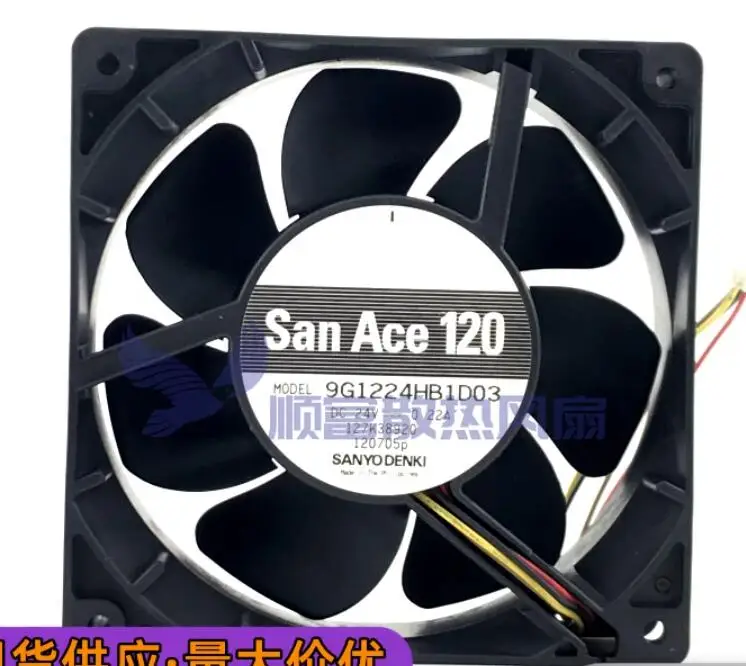 Sanyo Denki 9G1224HB1D03 DC 24V 0.22A 120x120x38mm 4-Wire Server Cooling Fan