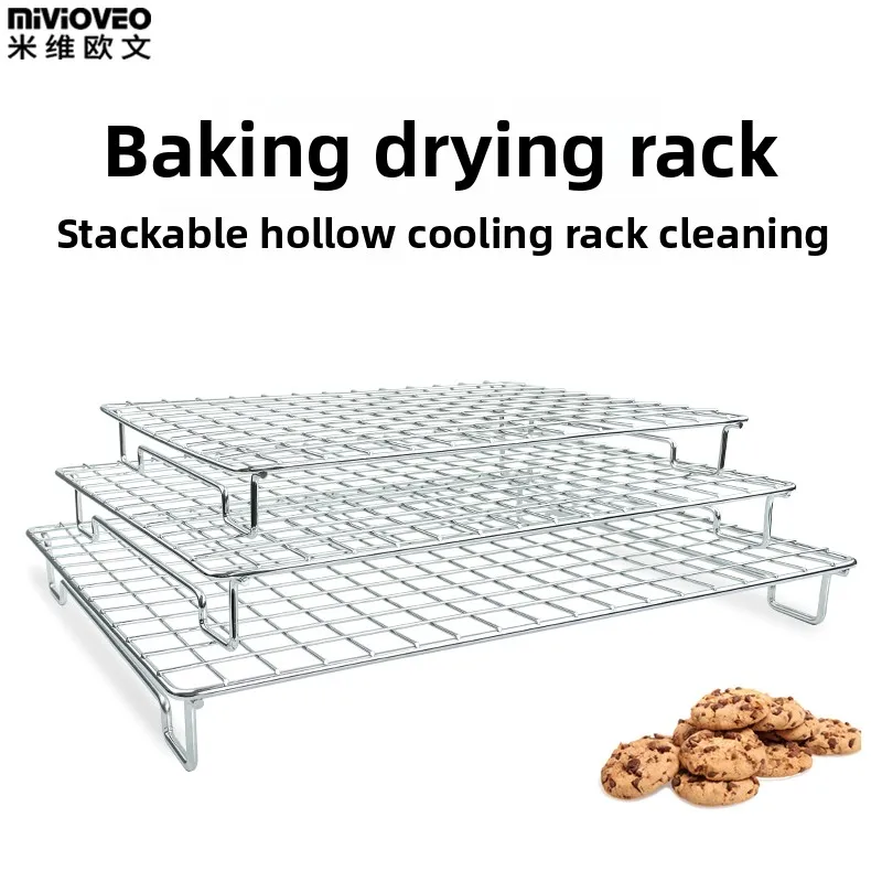 Computer Heat Sink Rack Baking Cooling Grid BBQ Grill Oven Home Use Dense Mesh Bread Cake Cooling Drain Rack Cooking Utensils