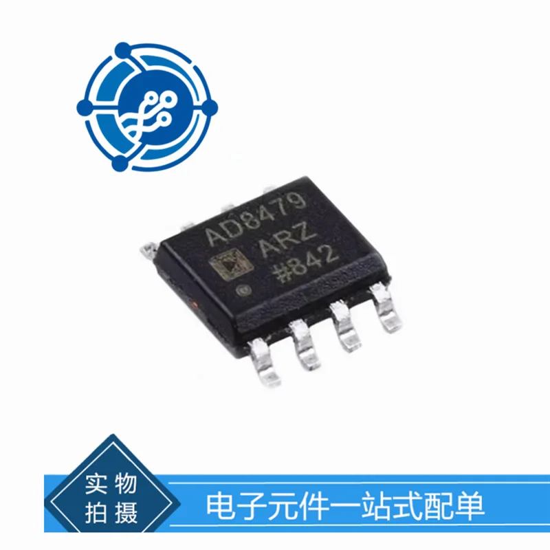 AD8479ARZ AD8479 package SOP8 differential amplifier chip components original stock