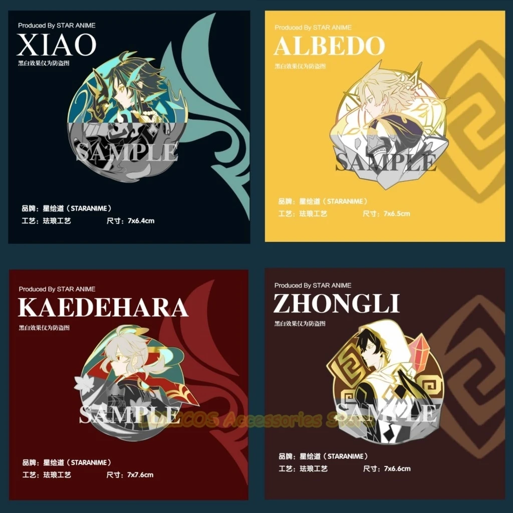 Game Genshin Impact Metal Badge Xiao Keqing Zhongli Albedo Kaedehara Kazuha Button Brooch Pin Cosplay Collection Clothing Decor