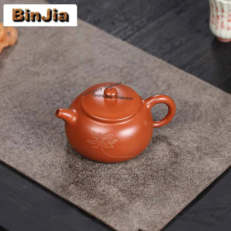 180ml Retro Yixing Purple Clay Teapots Handmade Lotus Fun Pot Raw Ore Zhu Mud Kettle With Filter Zisha Teaset Tableware Supplies - view 2