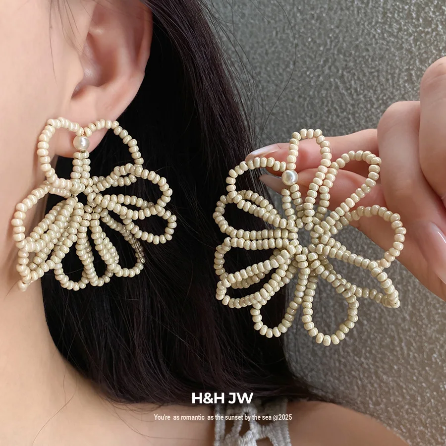 

1 Pair of Trendy Stylish Charms Dangle Earrings Glass Bead Design Match Daily Outfits Party Accessories Fashionable Stuff