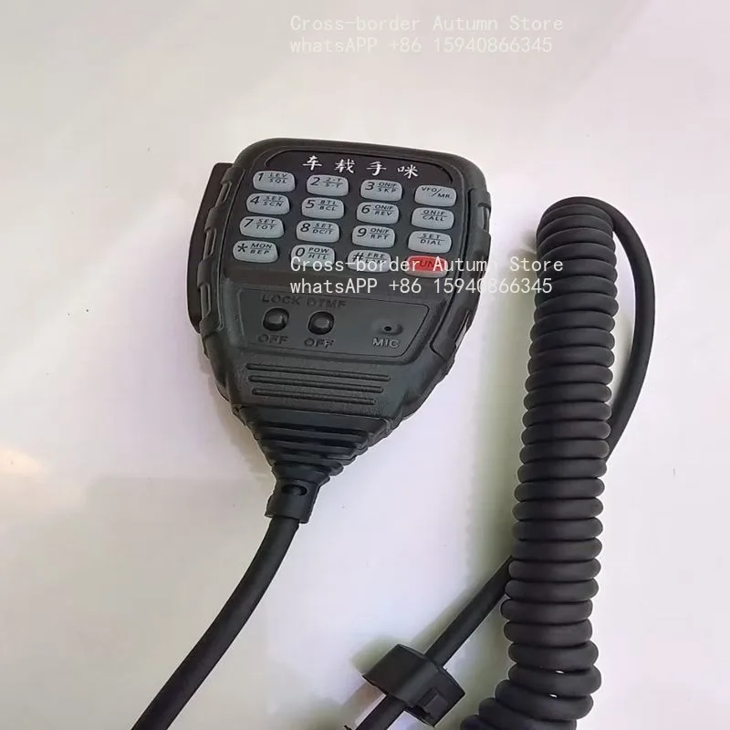 Suitable for traffic station AT-688PLUS hand microphone AT-588 microphone SMP908 car radio universal hand