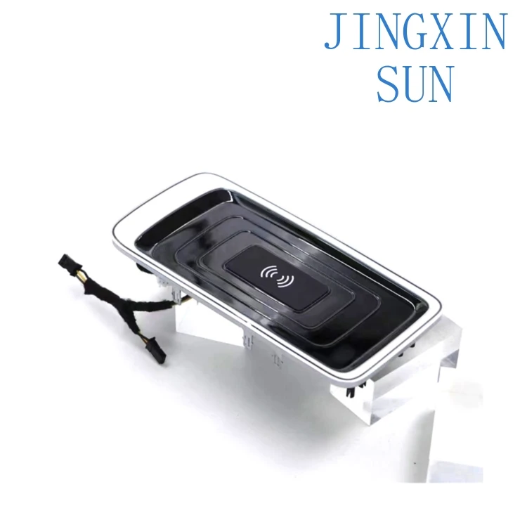 V Class W447 Wireless Charger Compatible for the Seat Mobile Phone Charger