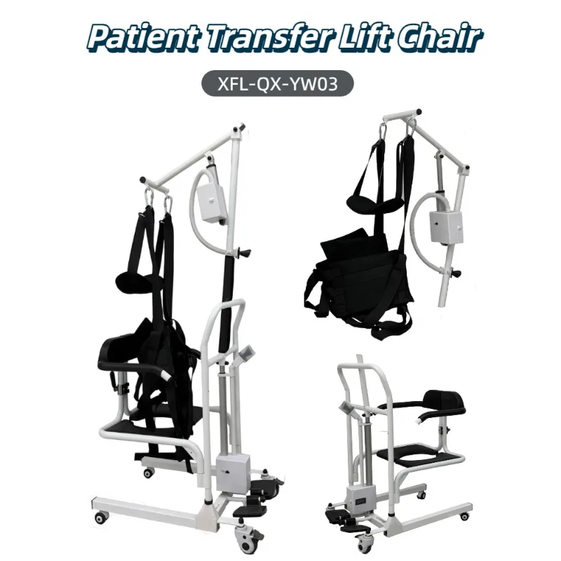 Medical Portable Transfer Patient Lift Wheelchair Lifting Devices with Sling From Bed to Toilet for Elderly and Disabled People