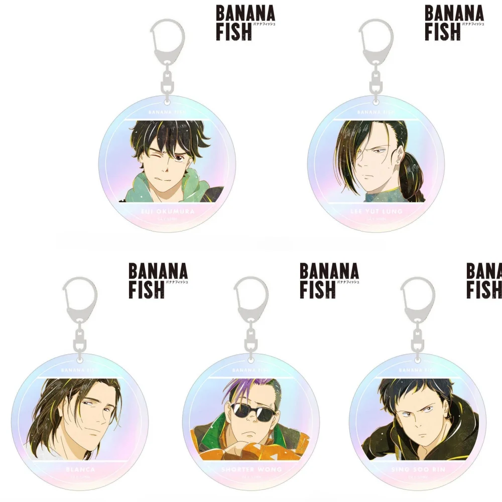 Loen Store Charm BANANA FISH Eiji Okumura Ash Lynx Acrylic HD Aurora Characters Keychain Pendant Ornament Collection About 6cm