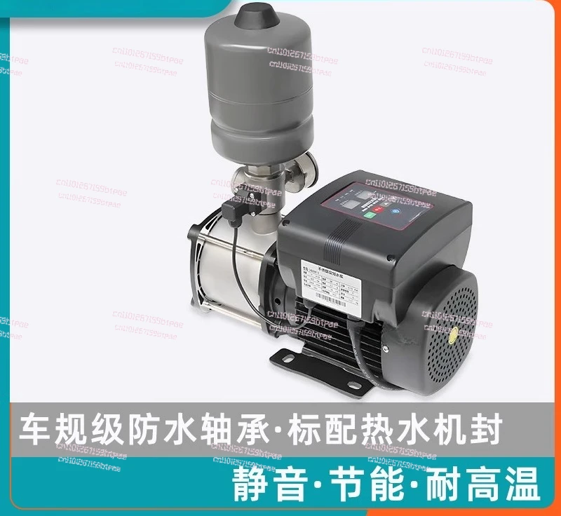 

Подкачивающий насос переменной частоты из нержавеющей стали, водяной насос постоянного давления, бытовой бесшумный автоматический умный дом