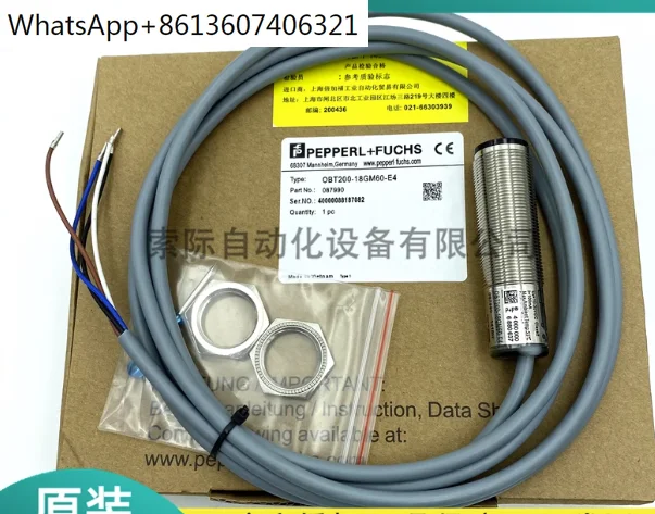 PEPPRTL + FUCHS 광전 스위치, OBT200-18GM60-E5 OBT500-18GM60-E5 OBS200-18GM60-E5-V1 OBT500-18GM60-E5-V1 OBS4000-18GM60-E4