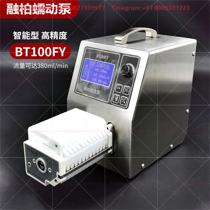 BT100FY Peristaltic Pump Lab Dispenser Timer Intermittent Distribution Smart Speed Control Multi Tube Pump