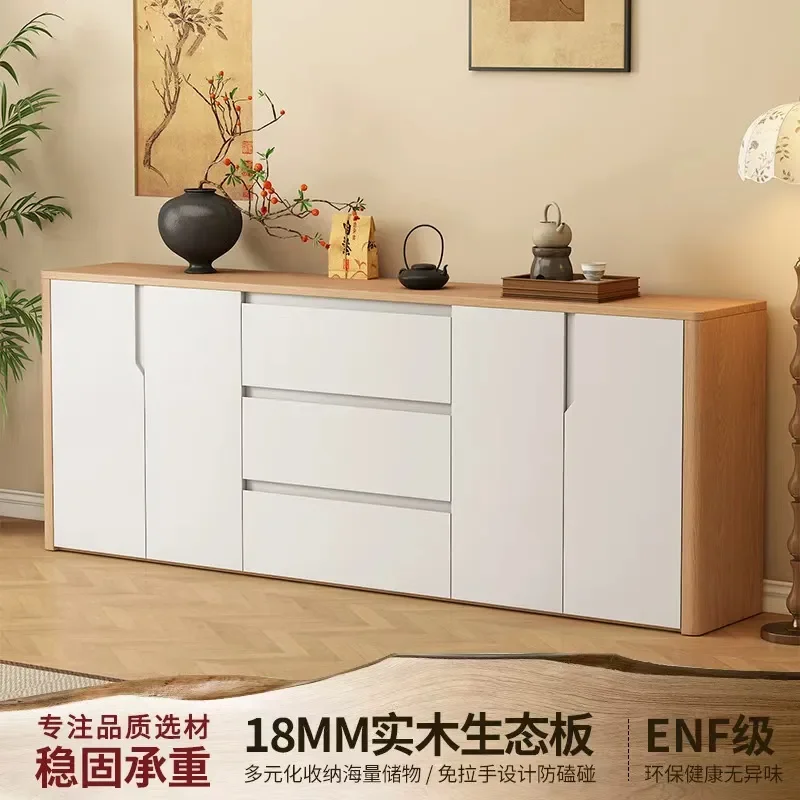 for Solid Wood Dining Side Cabinet Cream Log Color Multi-functional Tea Storage Integrated Floor Cabinet Against Wall