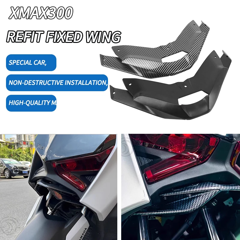 

Для XMAX300 REFIT фиксированное крыло мотоцикла, передняя губа, фиксированный обтекатель крыла, фронтальные спойлеры, комплект аксессуаров